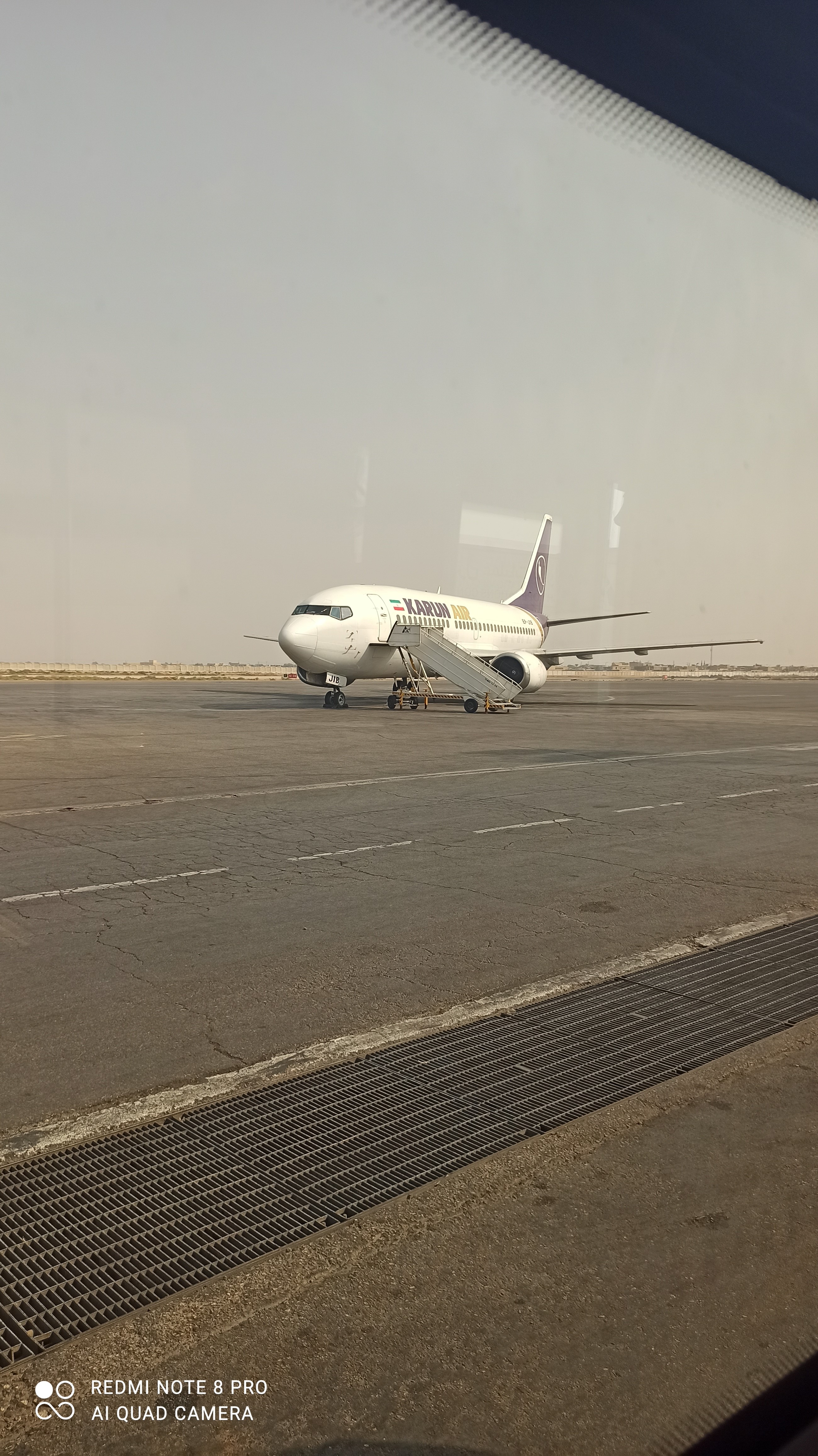 فرودگاه